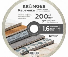 Изображение товара 1039456