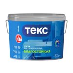 Изображение товара 103988