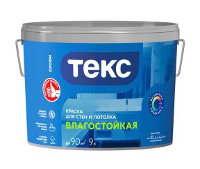 Изображение товара 103988