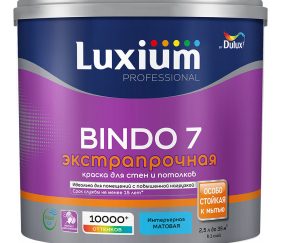 Изображение товара 103948