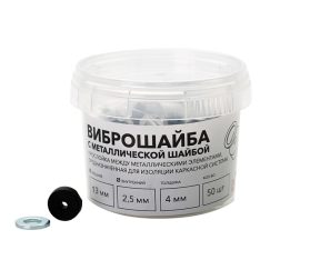 Изображение товара 1037978