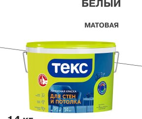 Изображение товара 104034