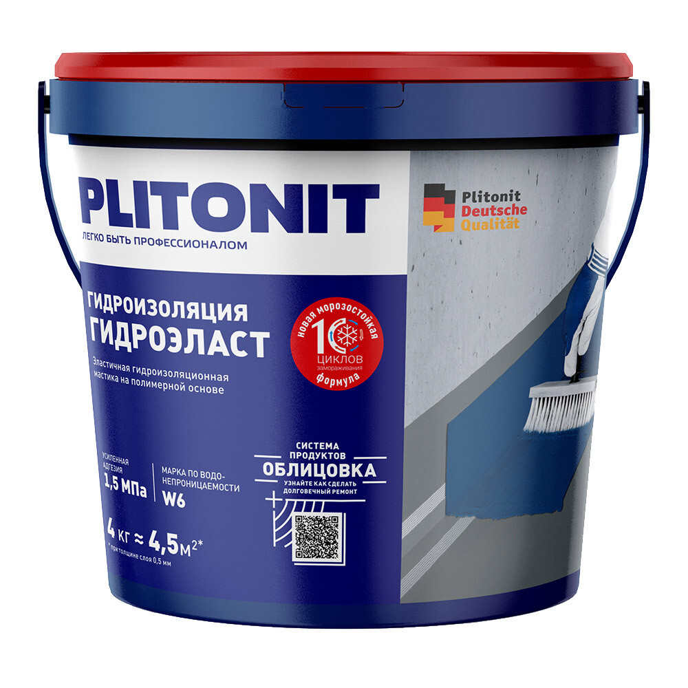 original-2031.jpg Изображение товара 131592