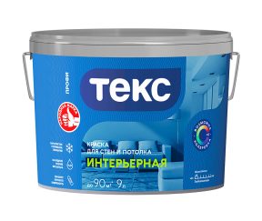 Изображение товара 104033