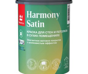 Изображение товара 103971