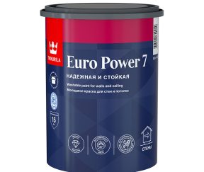 Изображение товара 103966