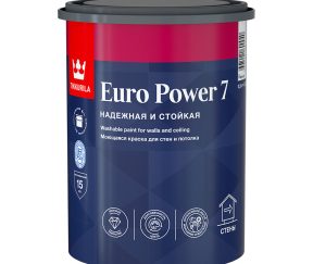 Изображение товара 103962