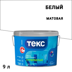 Изображение товара 104015