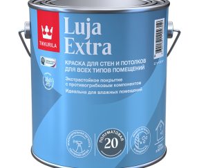 Изображение товара 103974