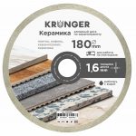 Изображение товара 1039455