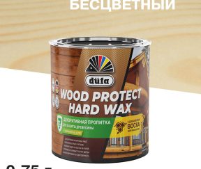 Изображение товара 1040885