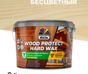 Изображение товара 1040887