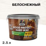 Изображение товара 1040883