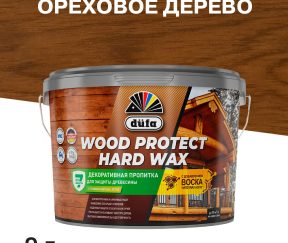 Изображение товара 1040890