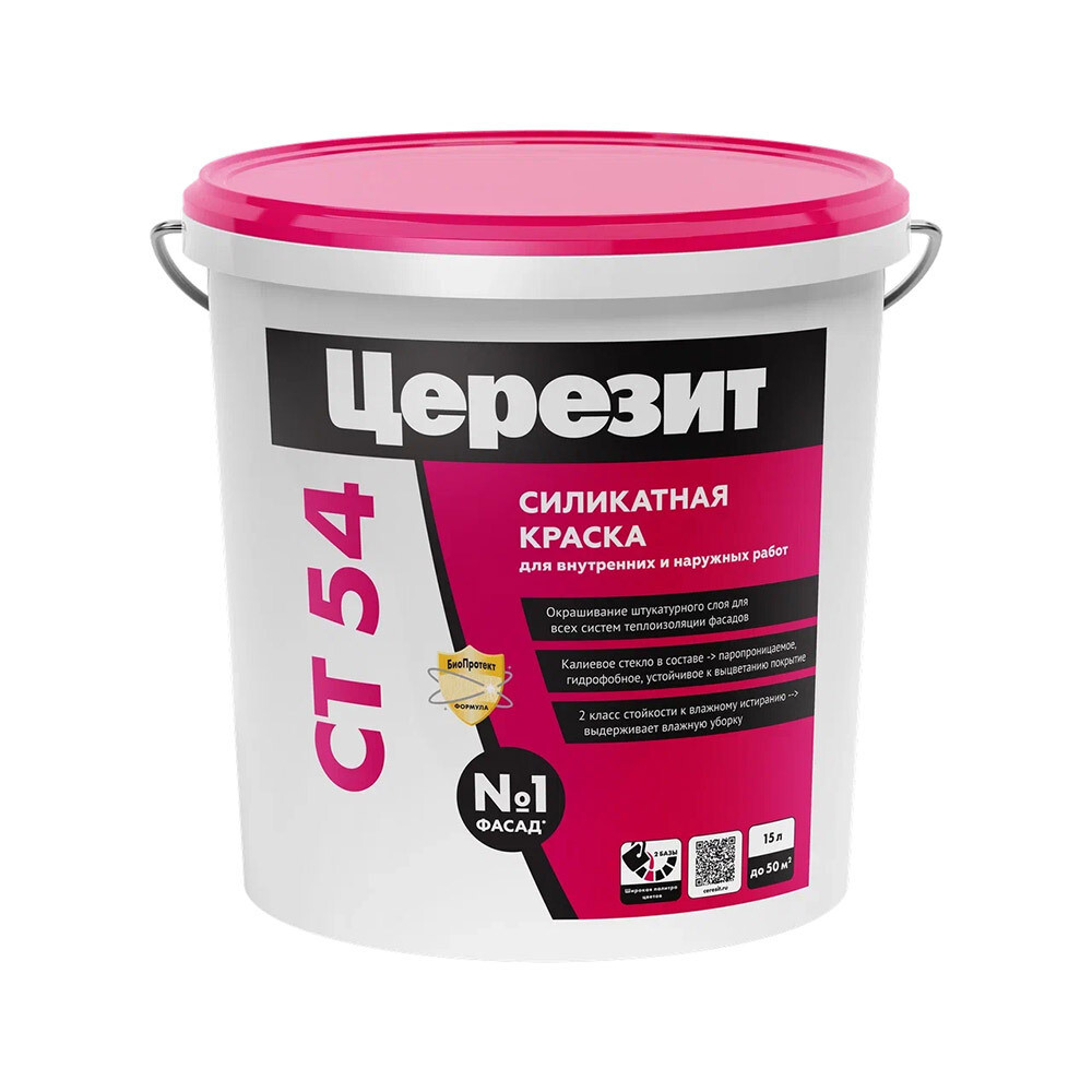 original-20601.jpg Изображение товара 104080