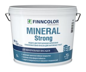 Изображение товара 104072