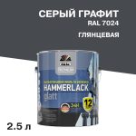 Изображение товара 1040925