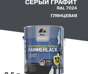 Изображение товара 1040925