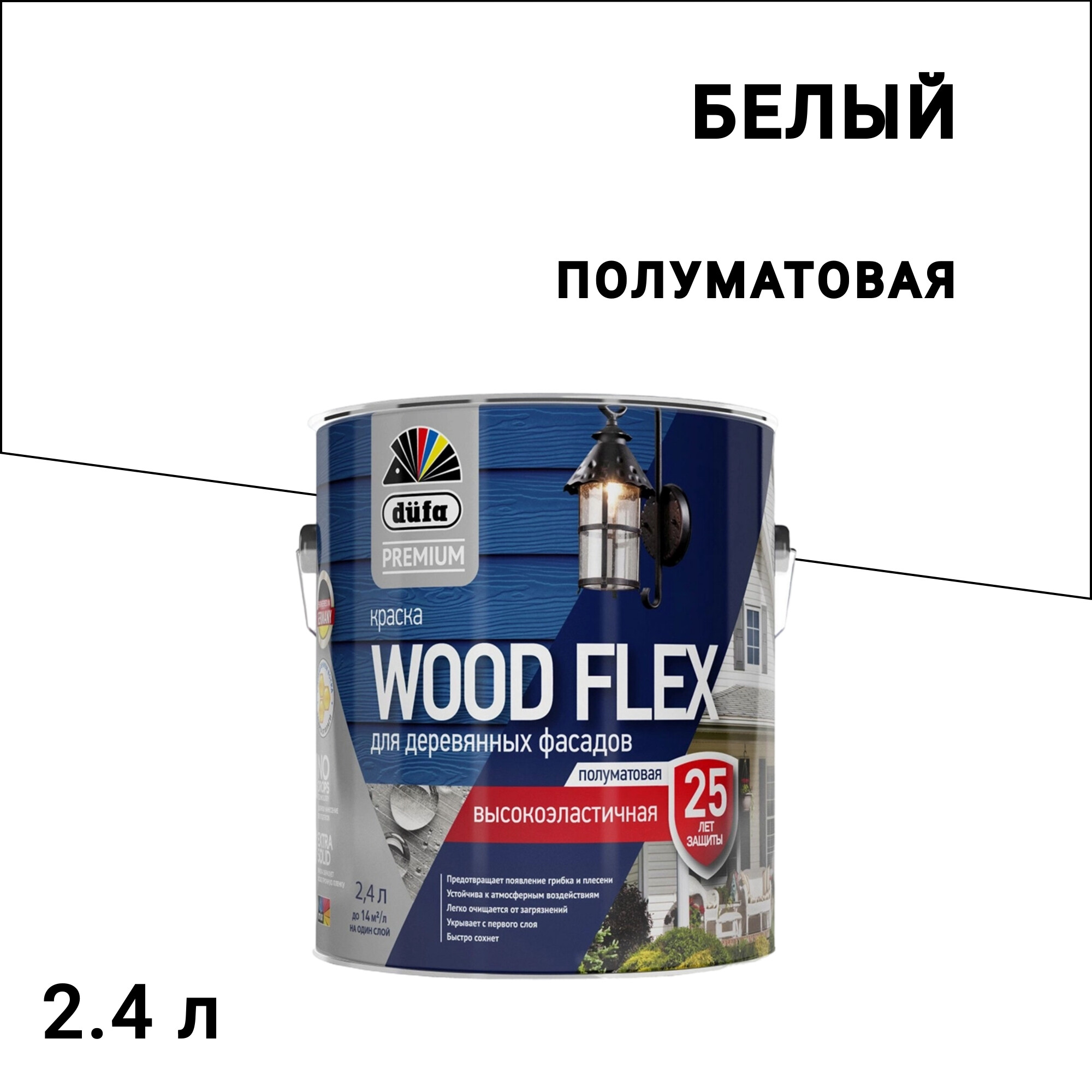 original-20676.jpg Изображение товара 1040931