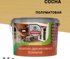 Изображение товара 1040908