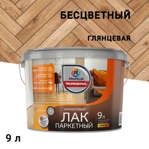 Изображение товара 1040901