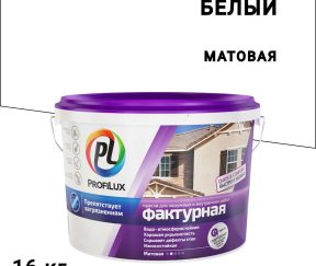 Изображение товара 1040939