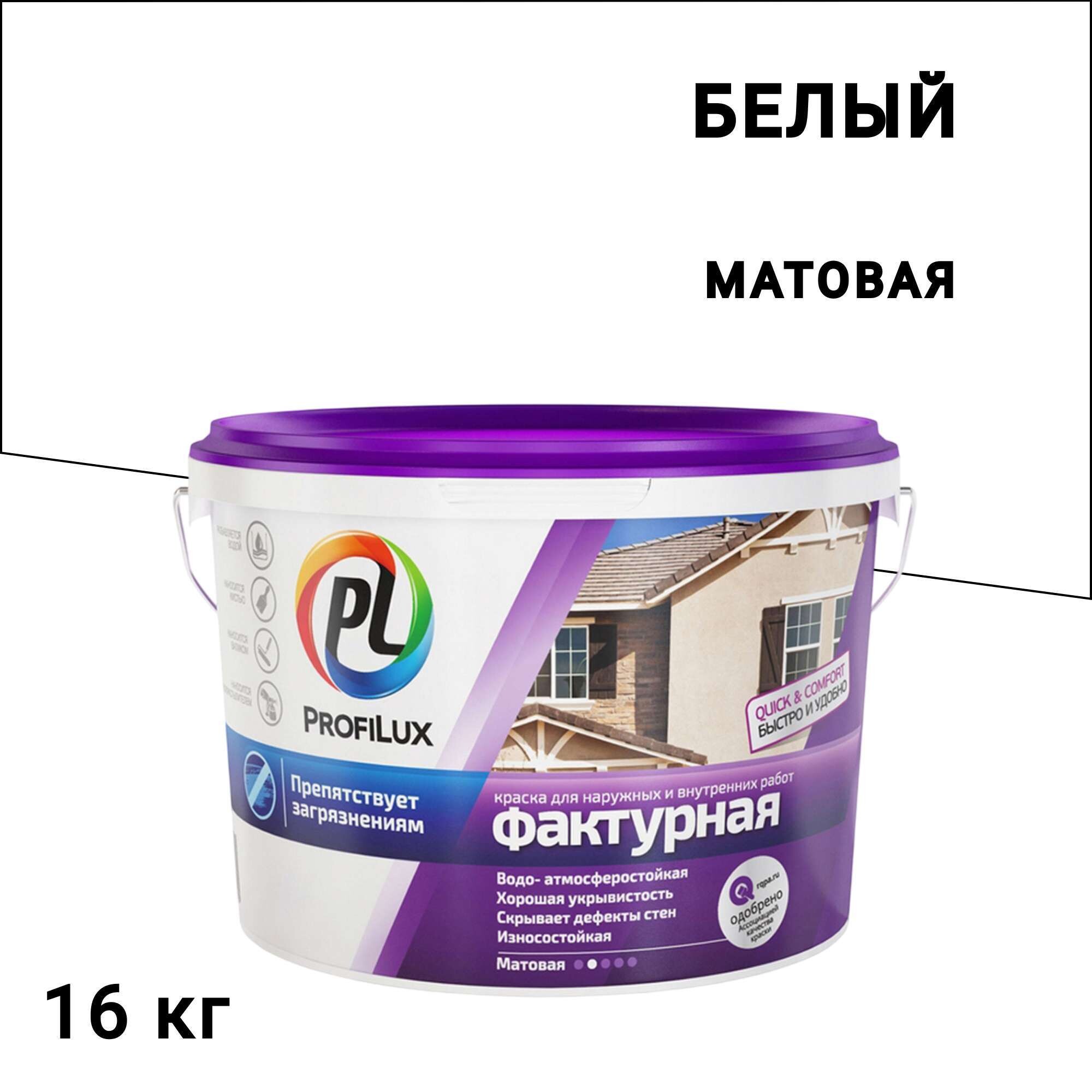 original-20751.jpg Изображение товара 1040939