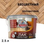 Изображение товара 1040902