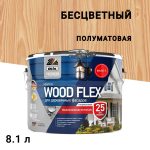Изображение товара 1040935