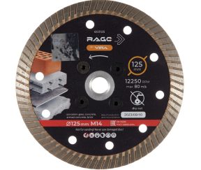 Изображение товара 1041370