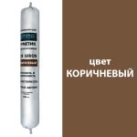 Изображение товара 691441