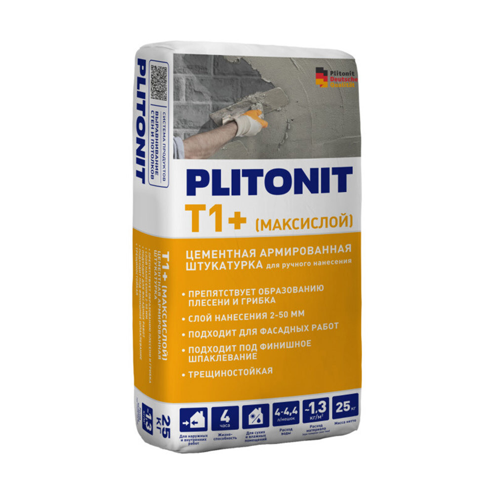 original-2275.jpg Изображение товара 106189