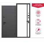 Изображение товара 1100811