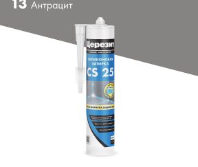 Изображение товара 603260