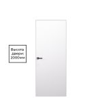 Изображение товара 1163225