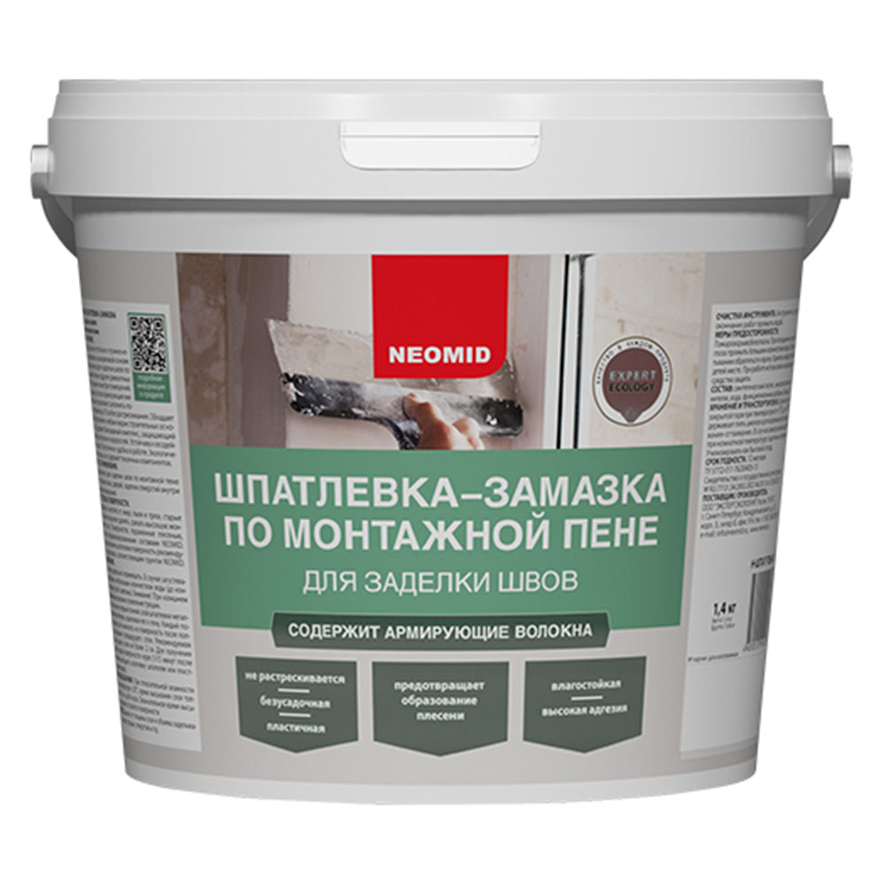 original-3030.jpg Изображение товара 149670