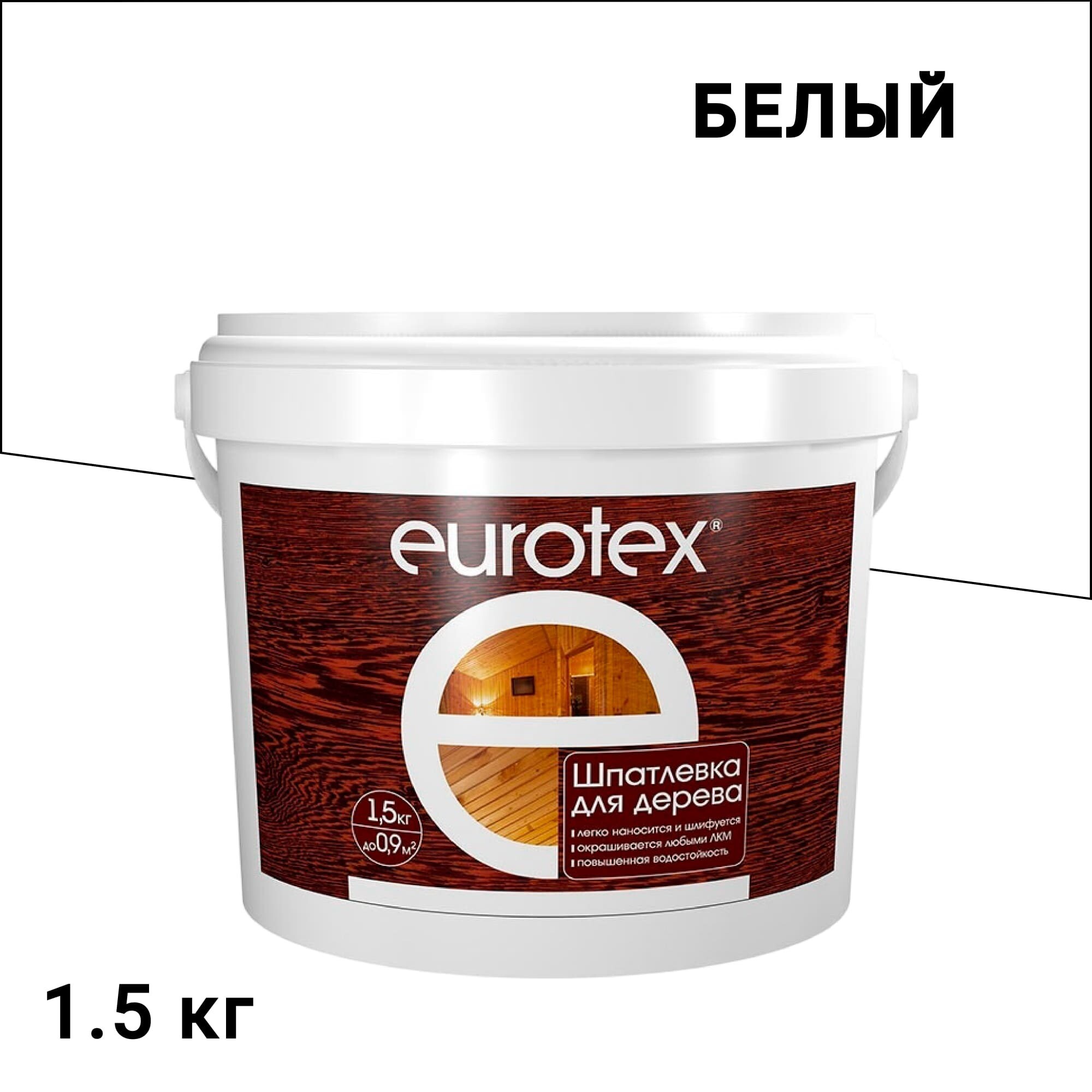 original-3037.jpg Изображение товара 1098344