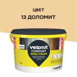 Изображение товара 1022843