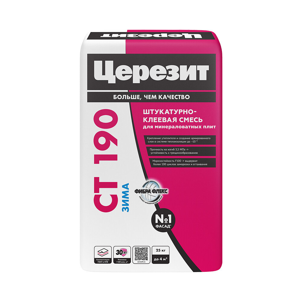 original-3216.jpg Изображение товара 125474