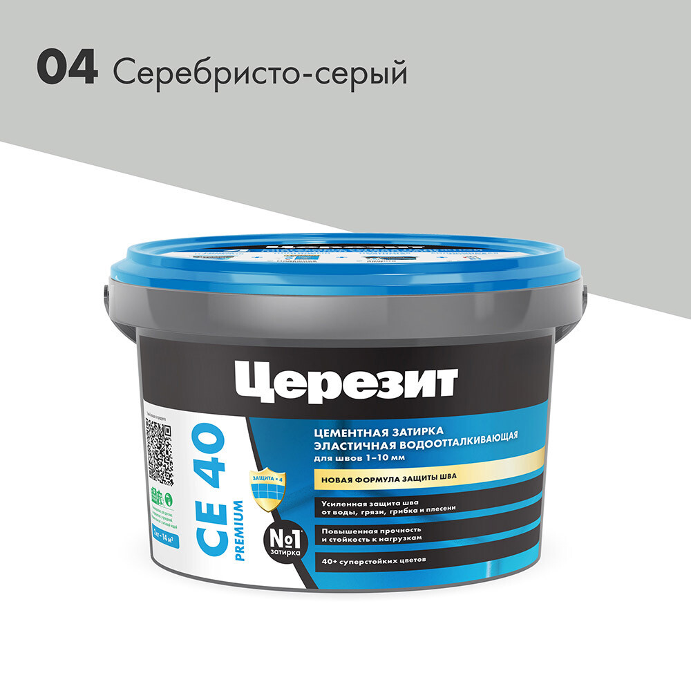 original-3462.jpg Изображение товара 102861