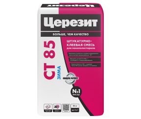 Изображение товара 125476