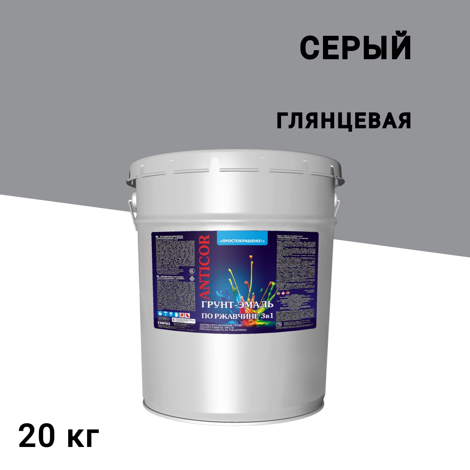 original-3829.jpg Изображение товара 1154938