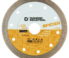 Изображение товара 961886