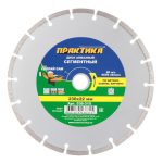 Изображение товара 154671