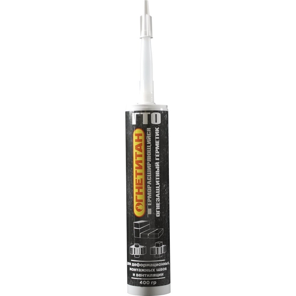 original-417.jpg Изображение товара 1131992