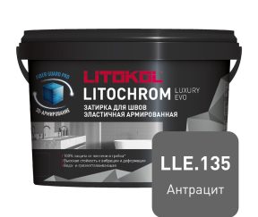 Изображение товара 1029079