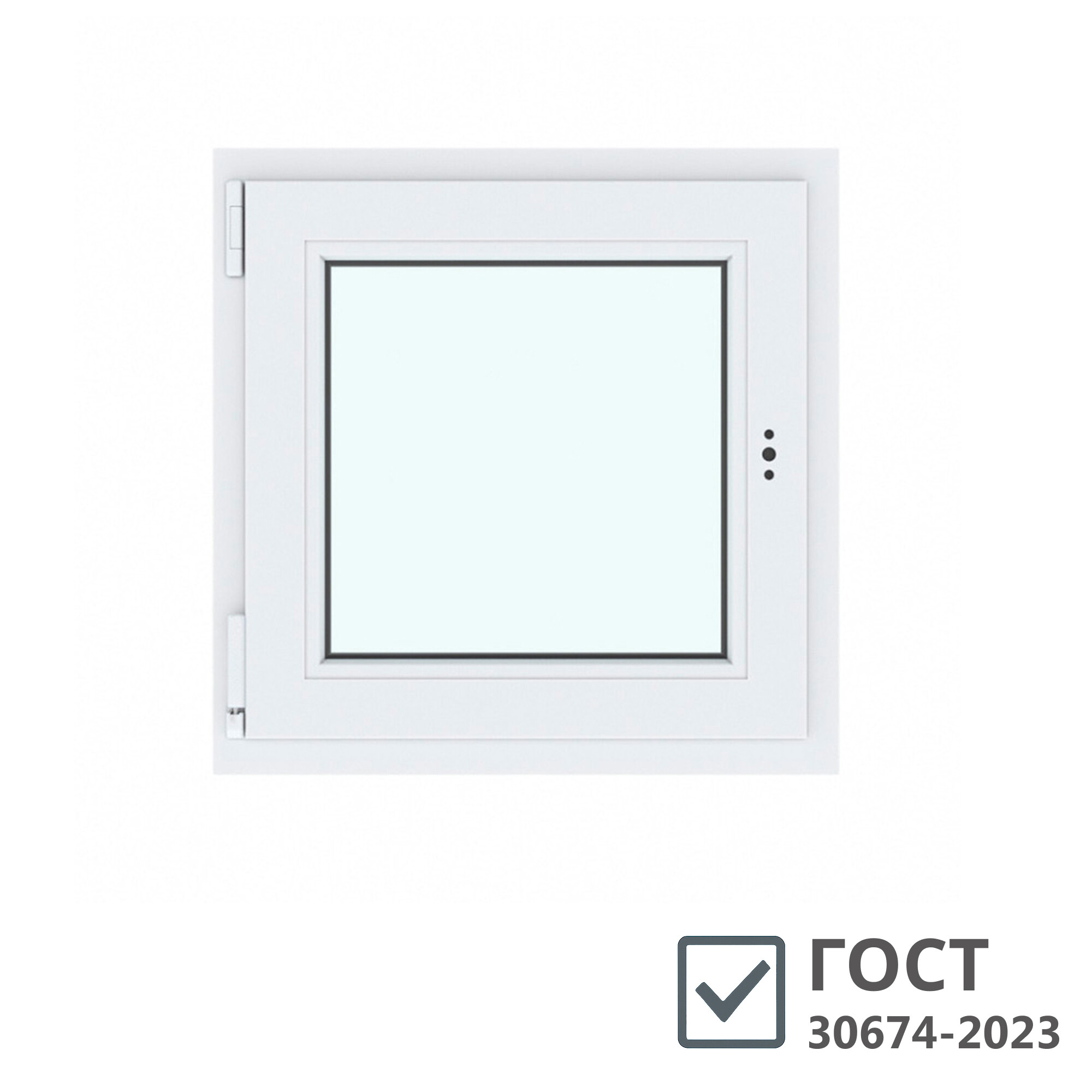 original-4271.jpg Изображение товара 1100782