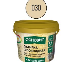 Изображение товара 666676