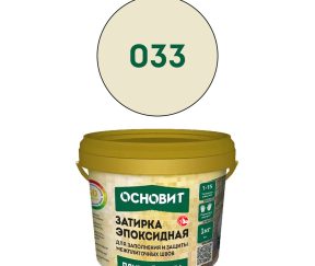 Изображение товара 666677