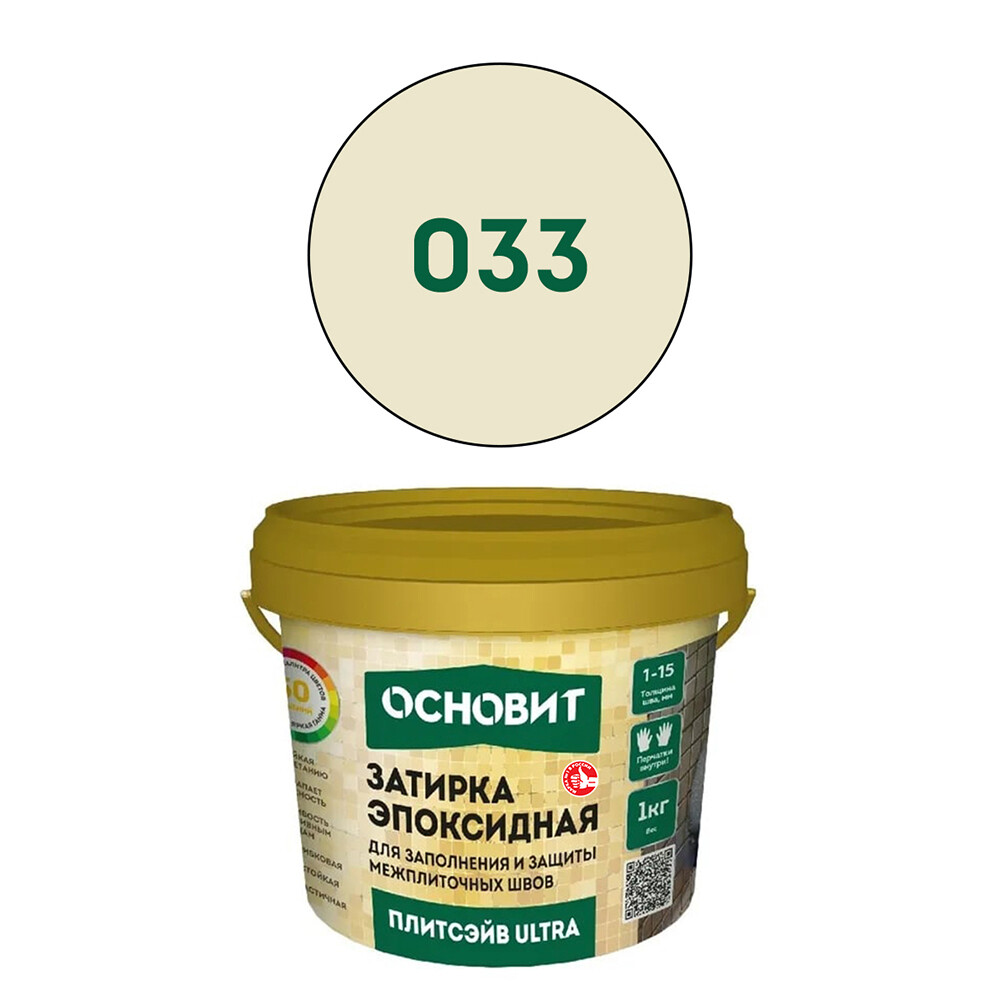 original-4512.jpg Изображение товара 666677